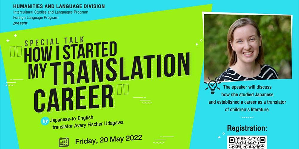 "How I started my Translation Career"