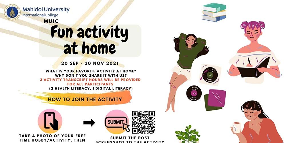 IC Fun Activity at Home