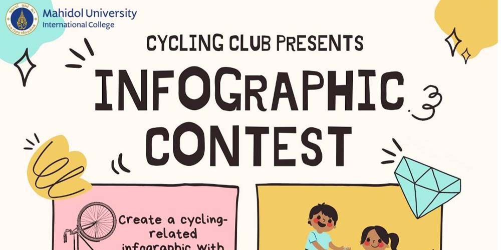 INFOGRAPHIC CONTEST!
