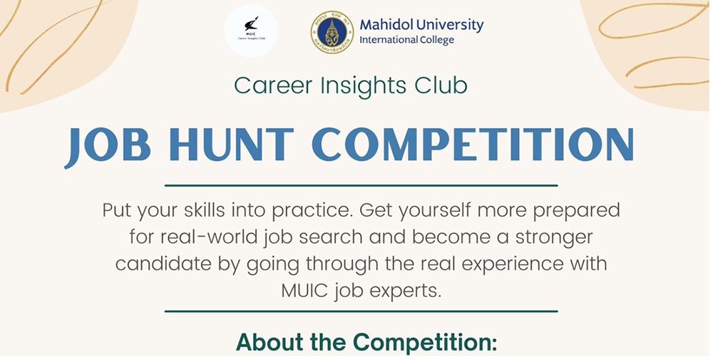 Job Hunt Competition