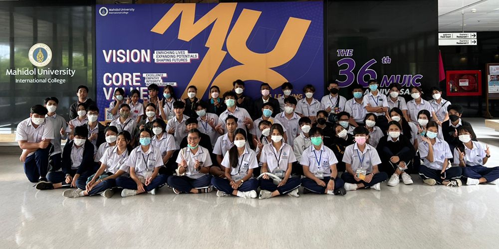 MUIC Welcomes Satree Phuket School