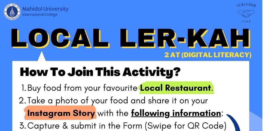 Let’s save the local restaurants together by joining our first activity: 𝐿𝑜𝑐𝑎𝑙 𝐿𝑒𝑟-𝑘𝑎ℎ