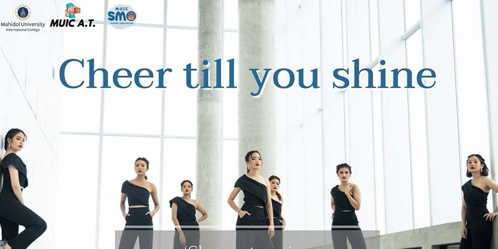 Don’t by shy! ️ Let’s cheer till you shine.