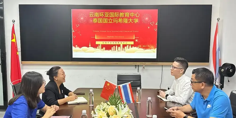 MUIC Officials Join Thai Universities Promotion Seminar in China