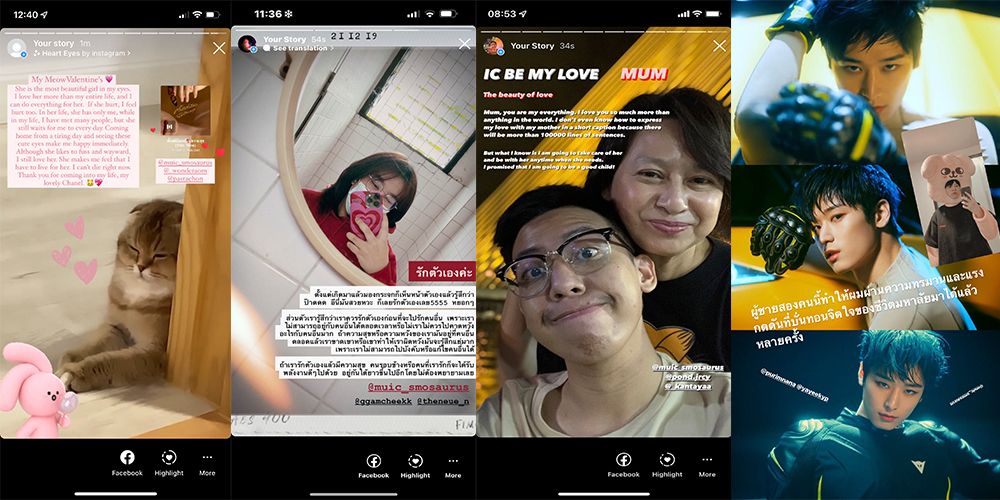 MUIC Students Post Pictures of Loved Ones