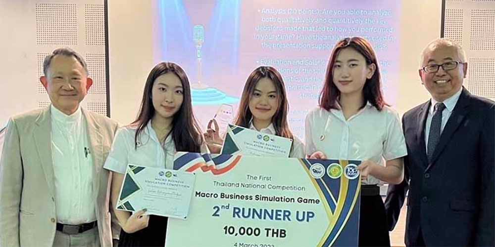 MUIC Students Win 2nd Runner-up in Business Simulation Contest