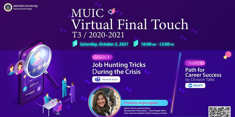 MUIC Virtual Final Touch Tri 3/2020-2021 x Path for Career Success