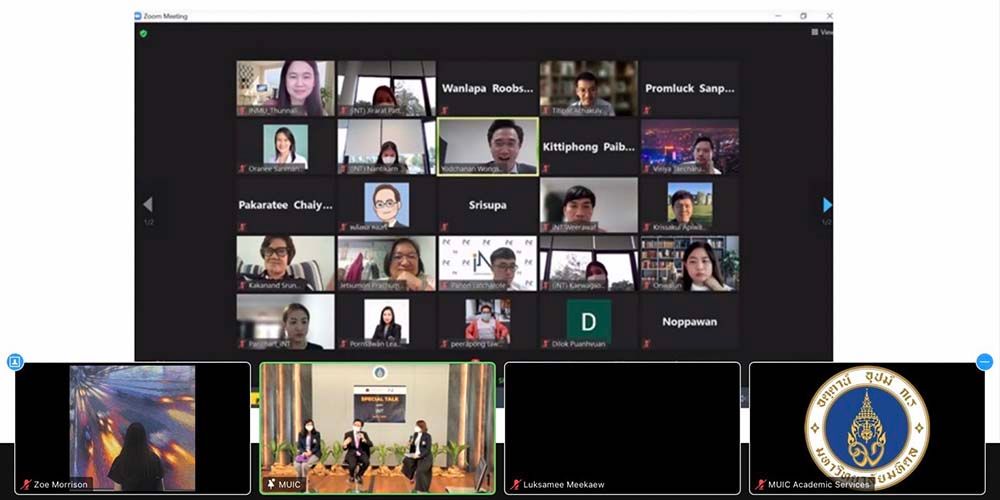 Focus on IPR, Academic Services in MUIC-iNT Event