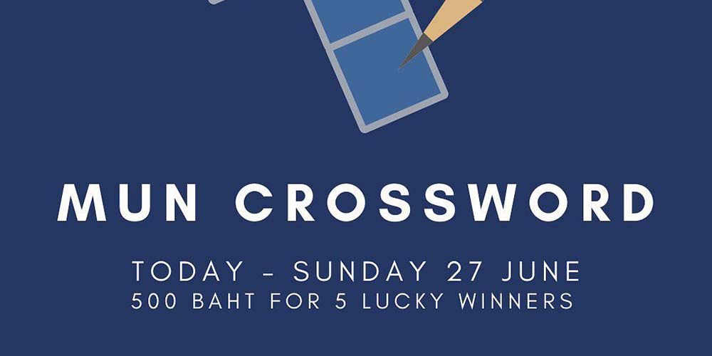 MUN Crossword Competition