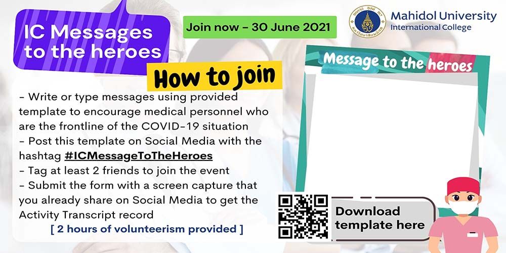 IC Message to the Heroes