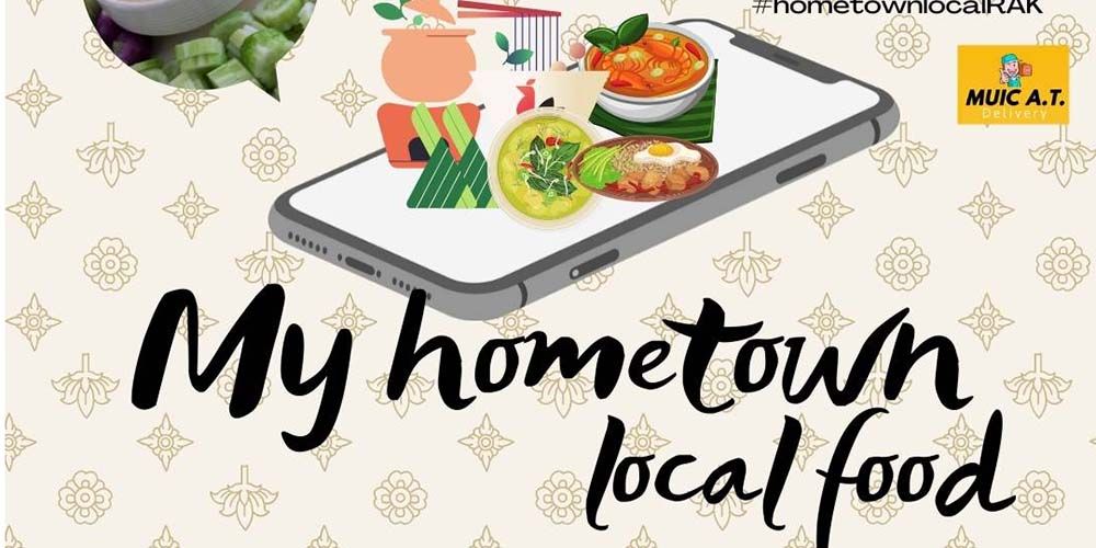 My Hometown Local Food