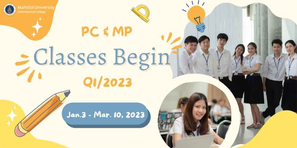 PC & MP Classes for Quarter 1, 2023