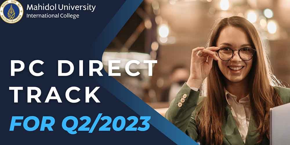Apply now for PC DIRECT TRACK Q2/2023