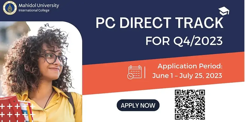 ￼Pc Direct Track Q4/2023
