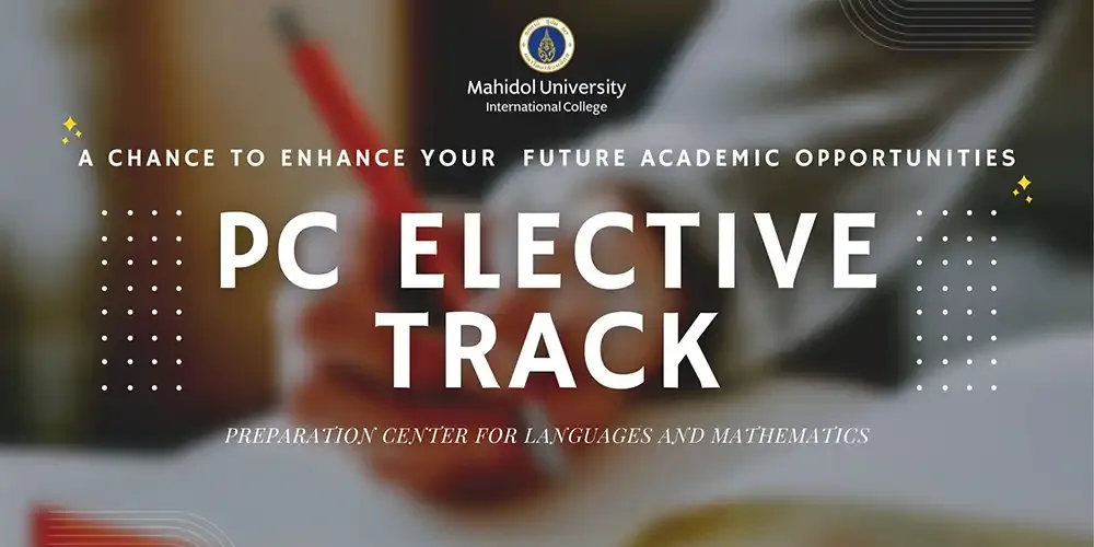 Enhance English and Academic Skills with PC