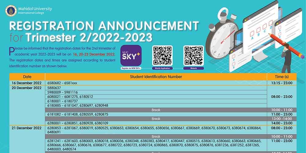 Registration Announcement for Trimester 2/2022 - 2023 