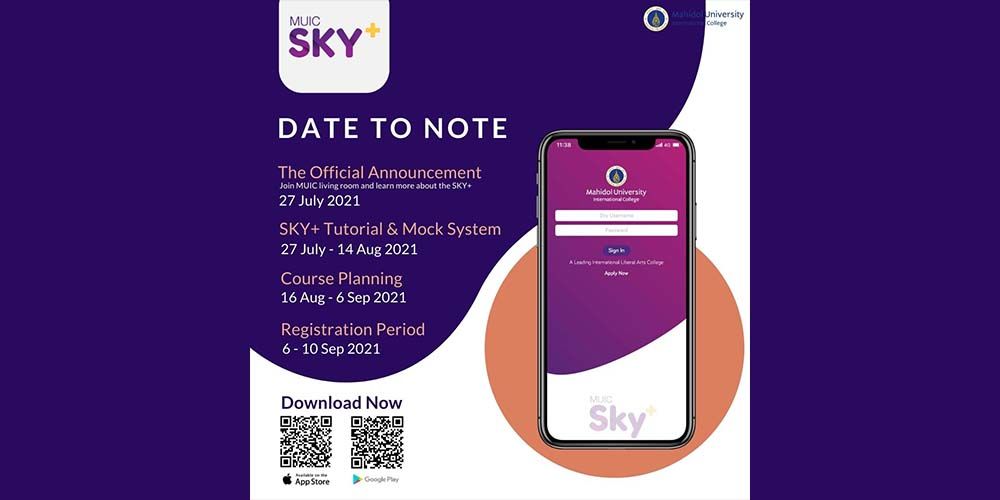Introducing the new MUIC SKY+ app.