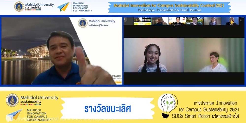 Science Students Winners of Mahidol University’s Sustainability Contest