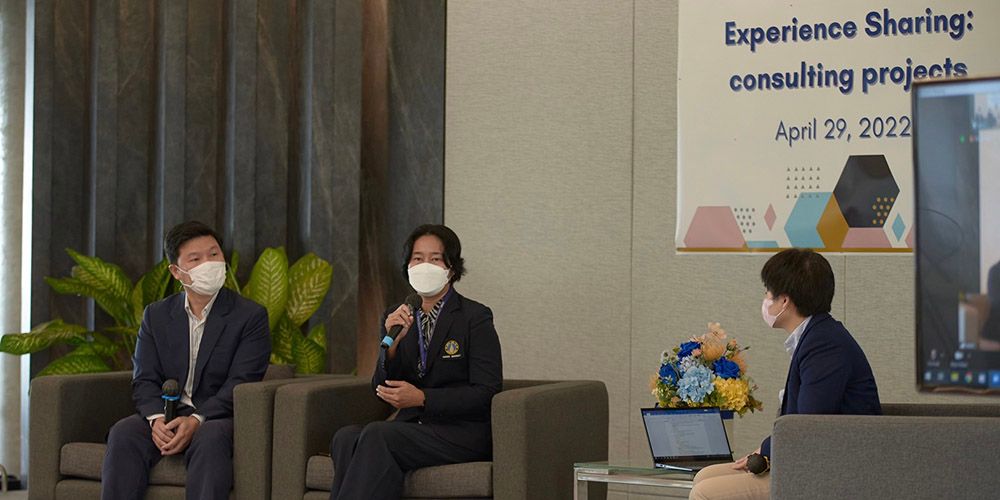 Seminar on Project Consulting for Faculty Members