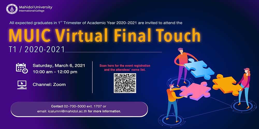 MUIC Virtual Final Touch