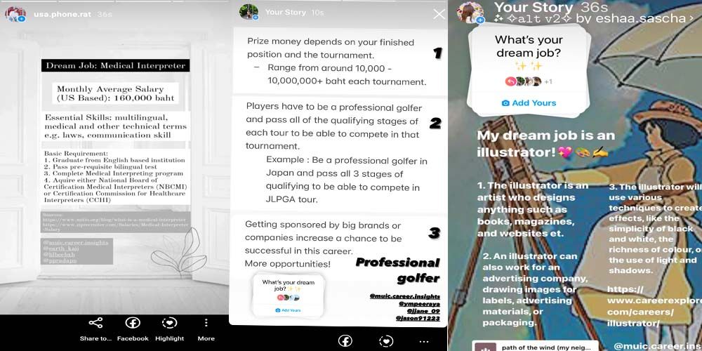 What’s Your Dream Job?