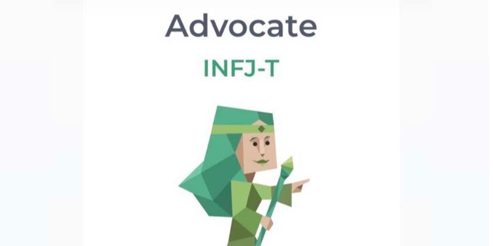 What’s Your Personality?