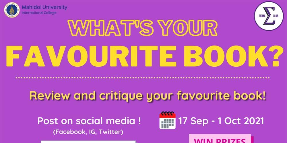 𝐁𝐨𝐨𝐤 𝐏𝐢𝐭𝐜𝐡: 𝐖𝐡𝐚𝐭’𝐬 𝐘𝐨𝐮𝐫 𝐅𝐚𝐯𝐨𝐫𝐢𝐭𝐞 𝐁𝐨𝐨𝐤