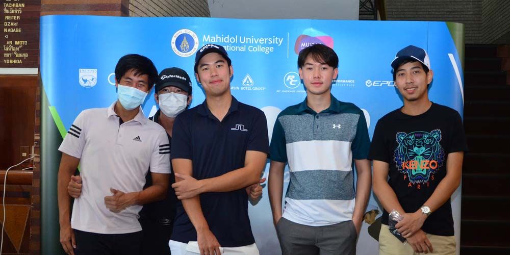สมาคมศิษย์เก่า MUIC จัดแข่งขัน“MUIC Alumni Golf Championship 2022”