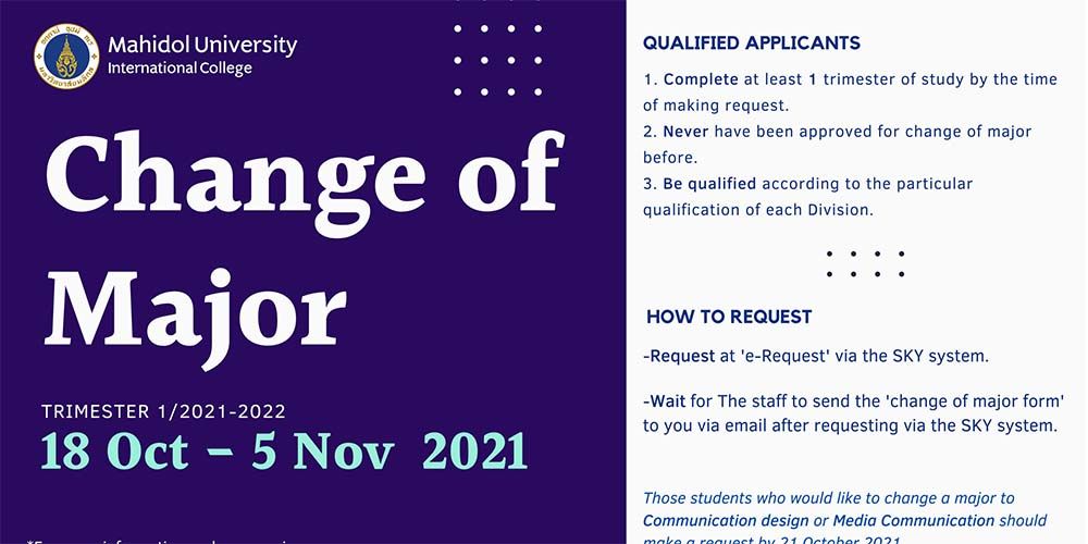 Change of major Trimester 1/2021-22