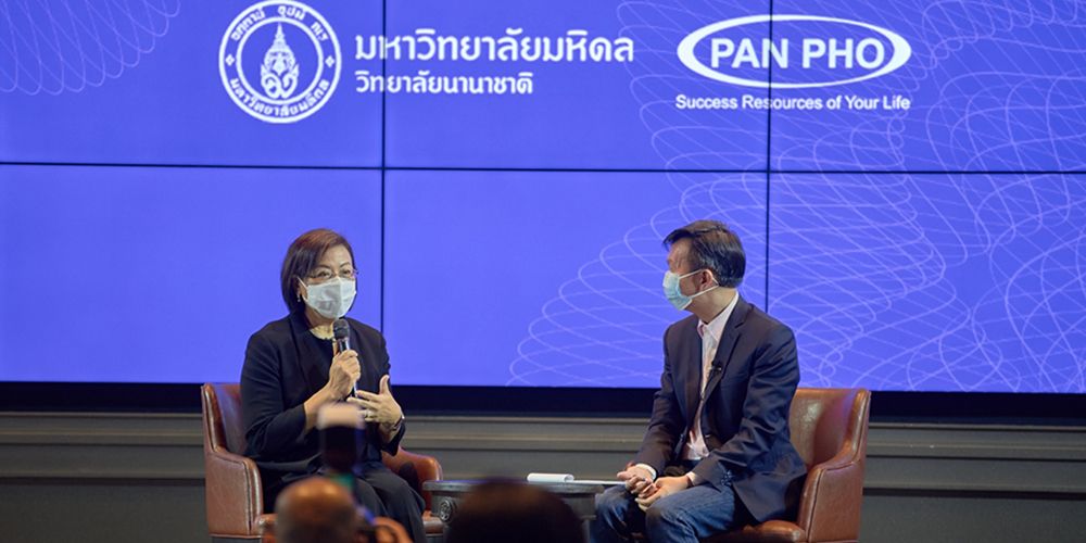 ผู้บริหารวิทยาลัยนานาชาติเข้าร่วมงานแถลงข่าวพร้อมเสวนาหัวข้อ "ความท้าทายและการเรียนรู้ สู่การเป็นเจ้าของธุรกิจยุคใหม่"