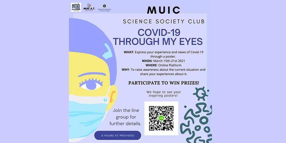 COVID-19 THROUGH MY EYES