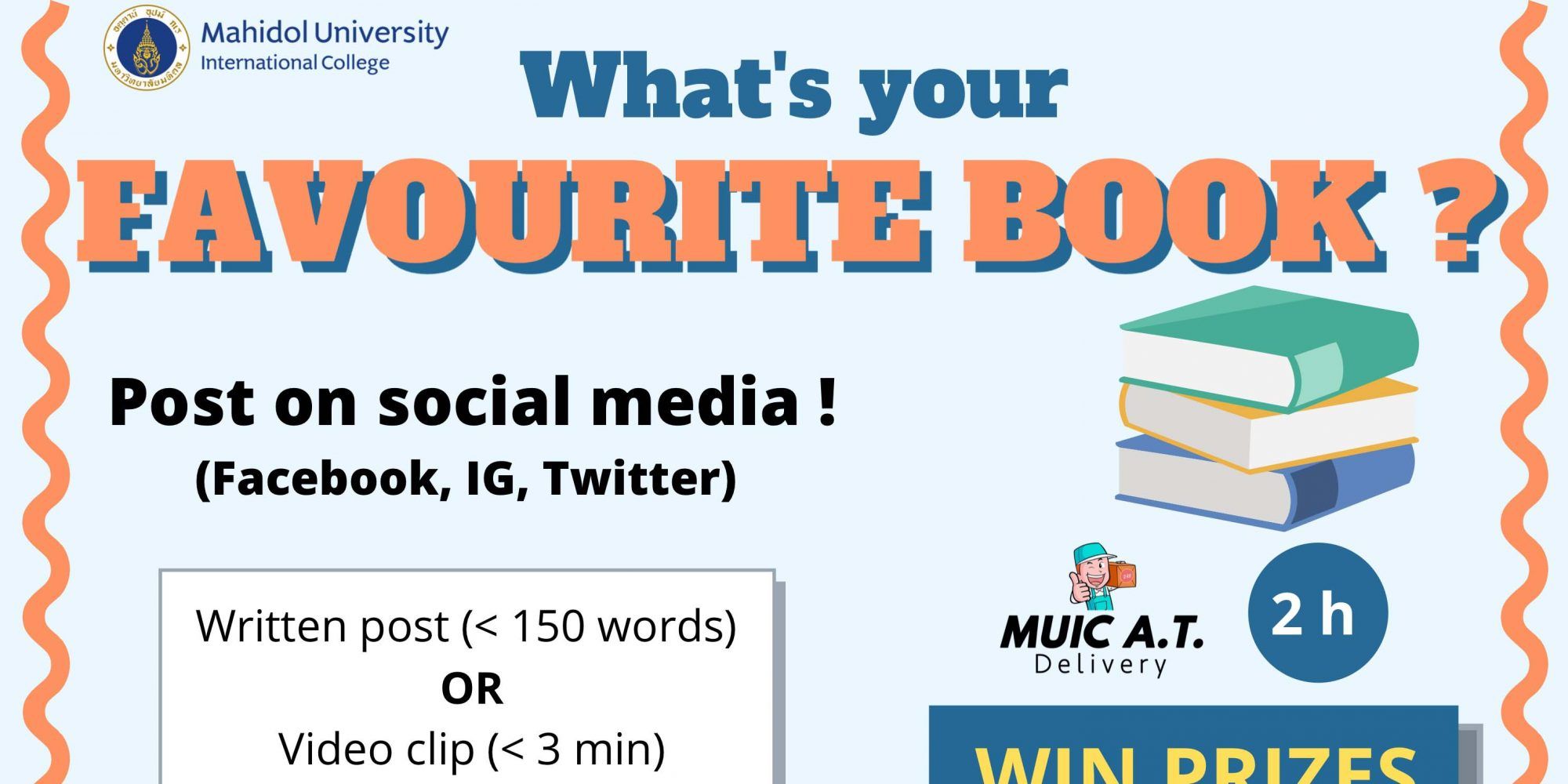 What’s your favorite book?