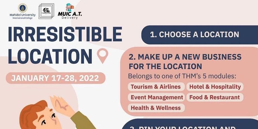 THM Club Selects “Irresistible Location”