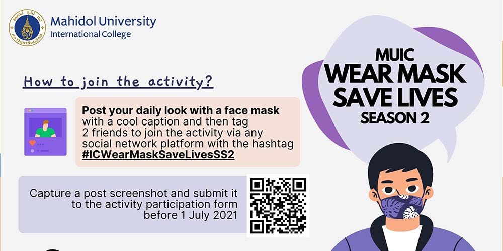 IC Wear Mask Save Lives (Season 2)