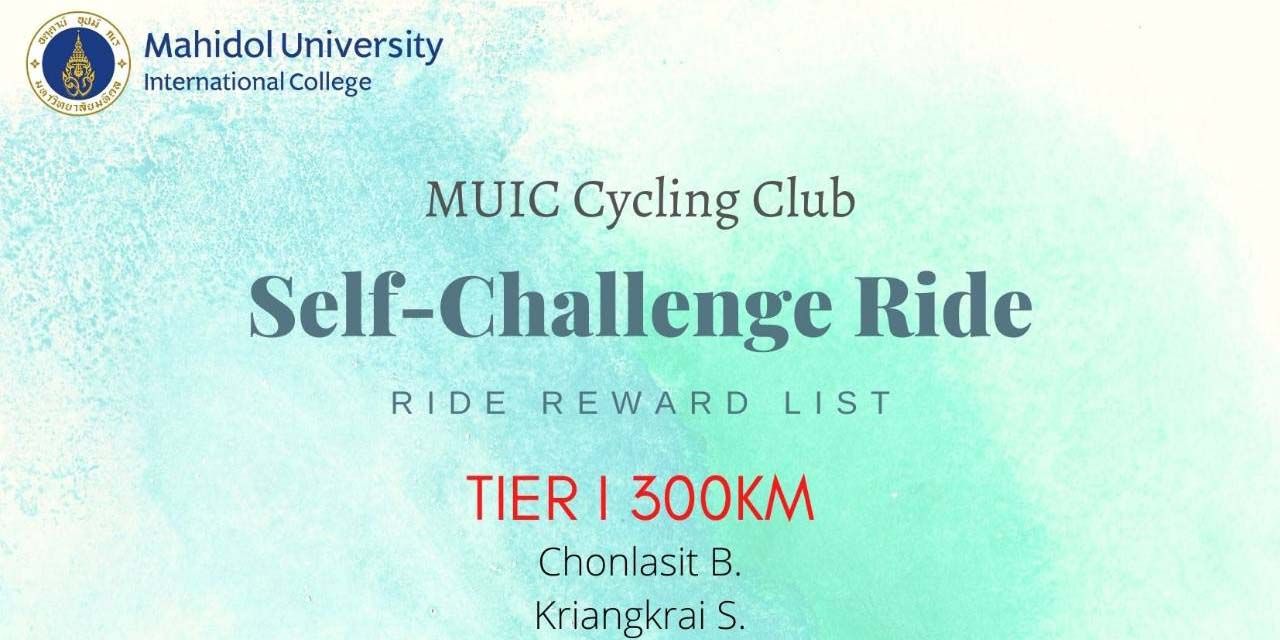 Self-Challenge Ride