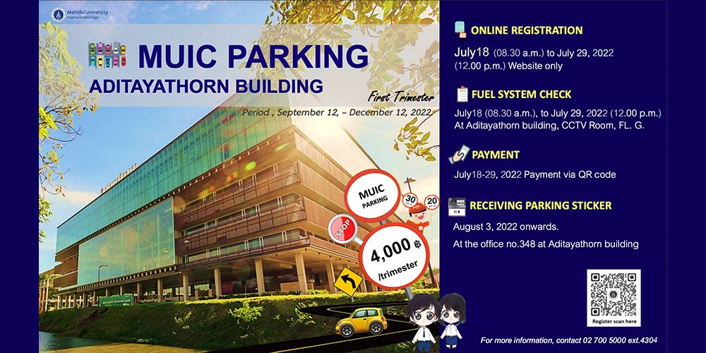 Parking Lot Registration Announcement