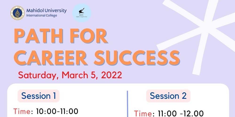 Path for Career Success