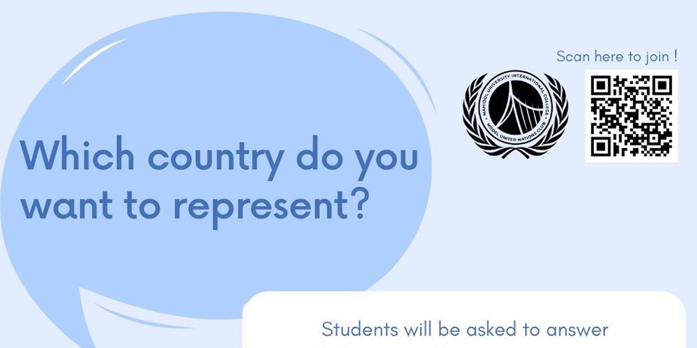 Which country do you want to represent in MUN?