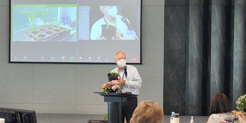 Meeting of MUIC’s Research Clusters Held