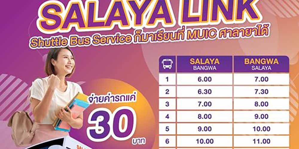 Salaya Link Shuttle Bus