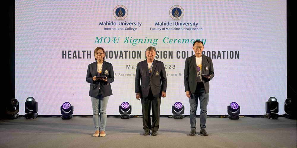 MUIC Celebrates 37th Anniversary