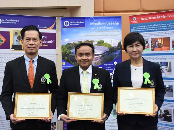 MUIC Receives Award for Safety and Wellness