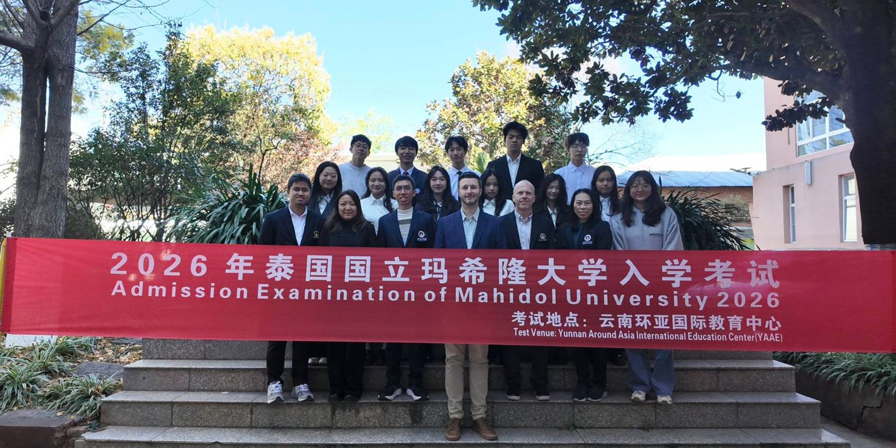 MUIC Targets Top Chinese Students in Kunming Recruitment Drive