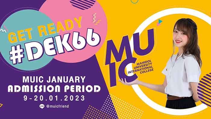 MUIC January Application Period
