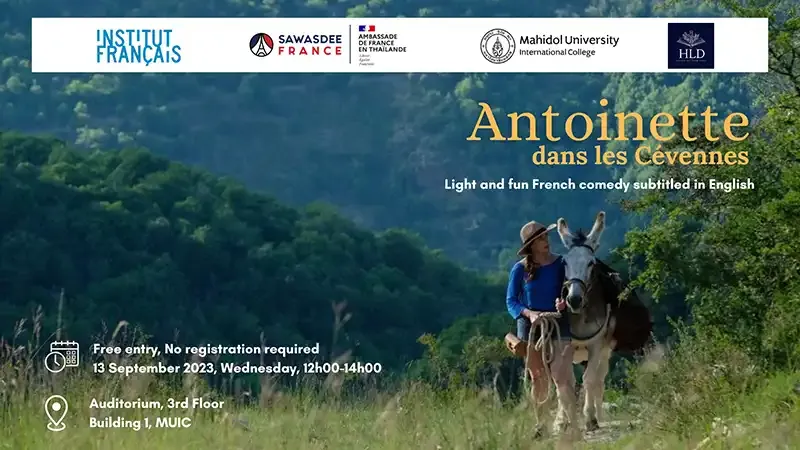 French Film Screening