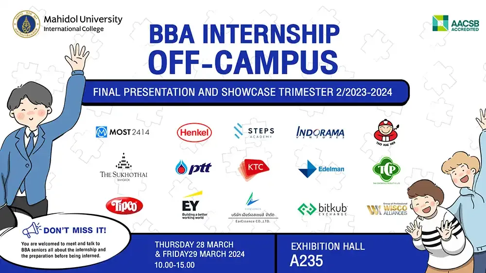 BBA INTERNSHIP OFF-CAMPUS