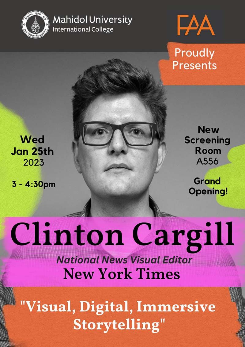 Screening Room Grand Opening