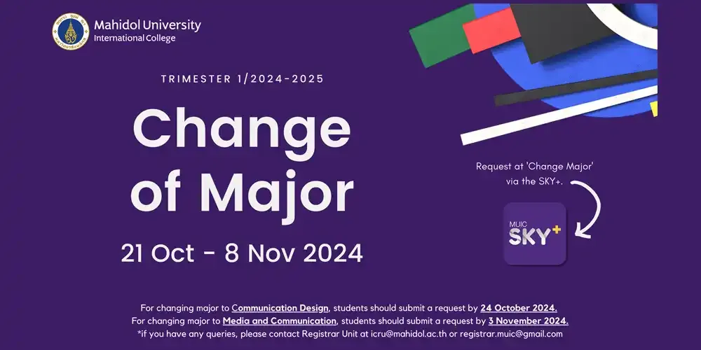 Change of major Trimester 1/2024-2025