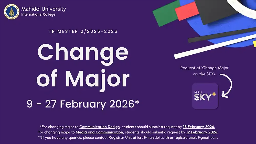 Change of major Trimester 2/2025-2026￼