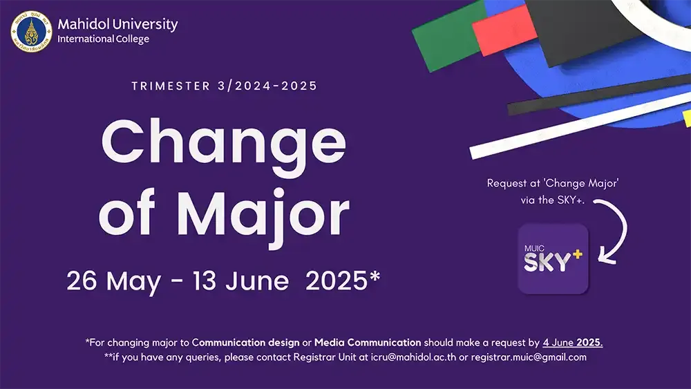 Change of major Trimester 3/2024-2025